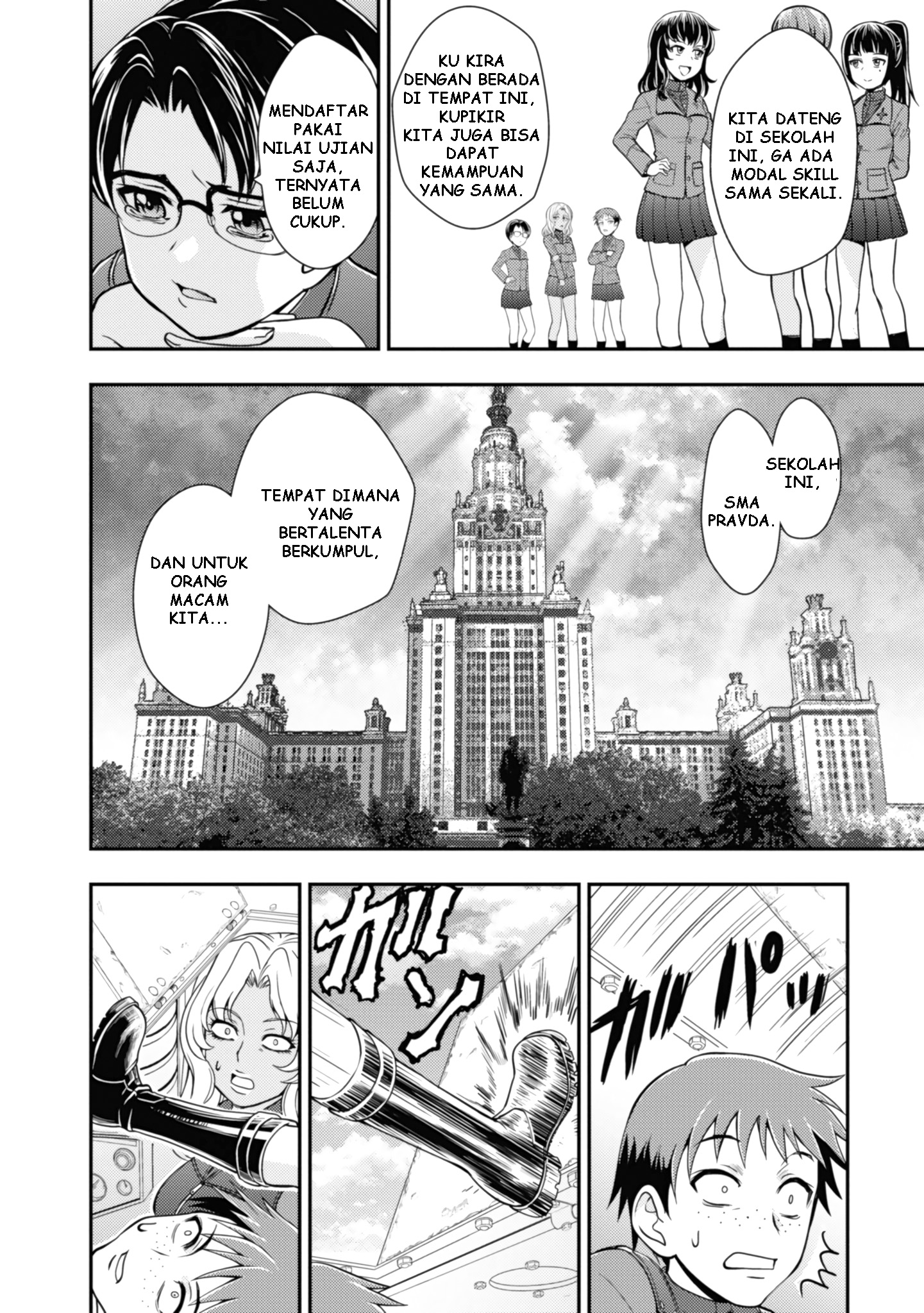 Girls & Panzer: Pravda Senki Chapter 8 - halaman 9