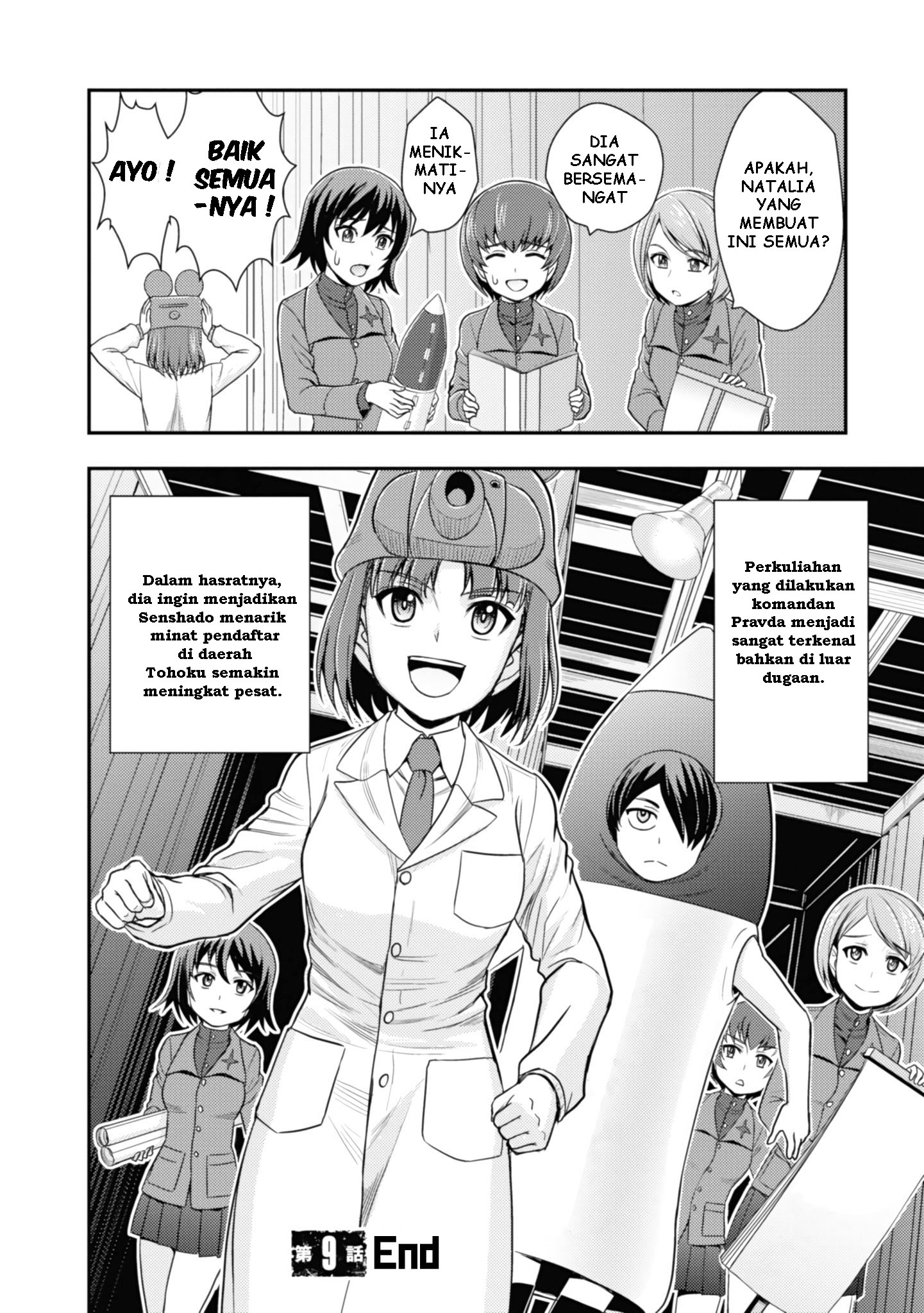 Girls & Panzer: Pravda Senki Chapter 9 - halaman 41