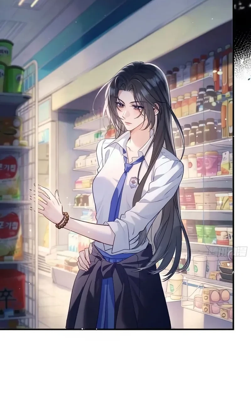 Girls' School Chapter 1 - halaman 31