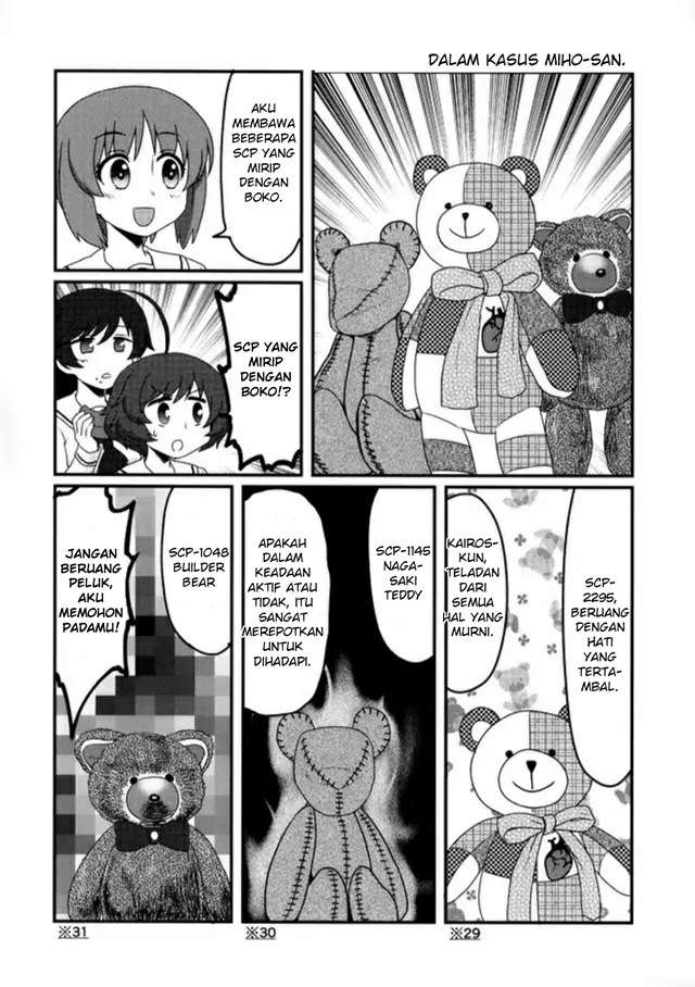 GIRLS und PANZER – GIRLS & SCP Chapter 0.1 - halaman 23