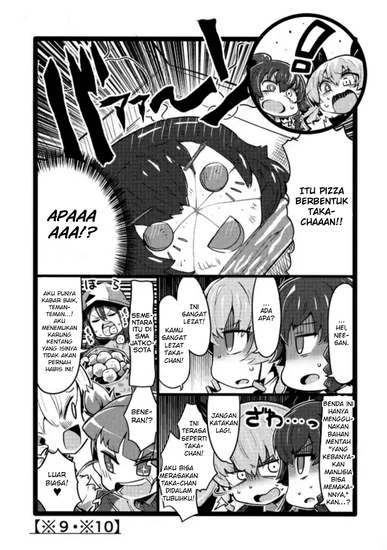 GIRLS und PANZER -  GIRLS & SCP (Doujinshi) Chapter 0 - halaman 14