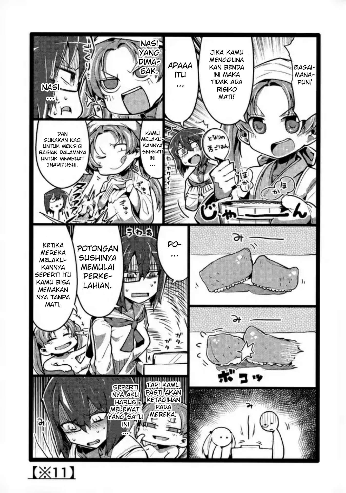 GIRLS und PANZER -  GIRLS & SCP (Doujinshi) Chapter 0 - halaman 16