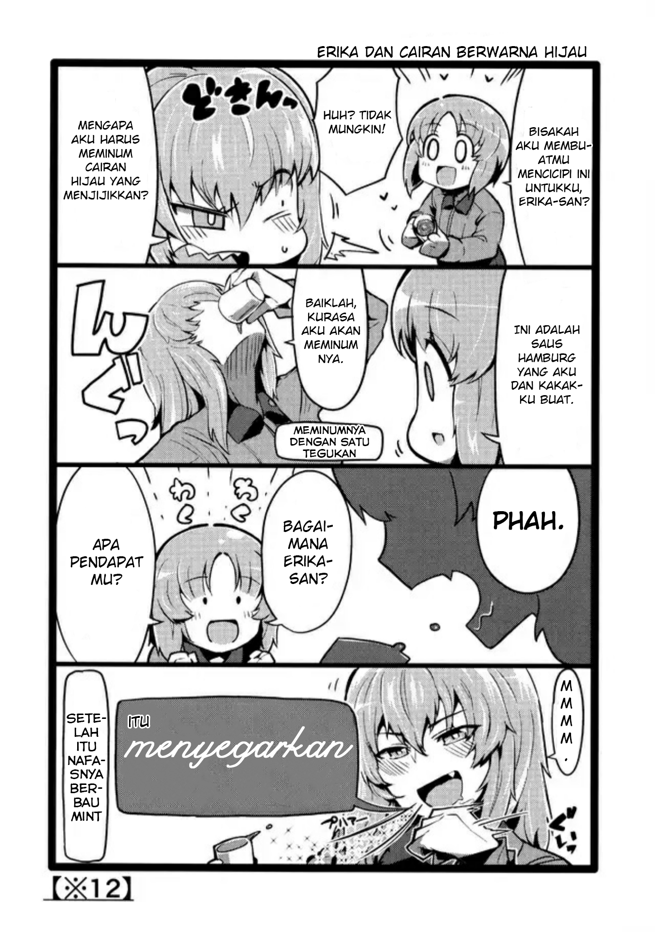 GIRLS und PANZER -  GIRLS & SCP (Doujinshi) Chapter 0 - halaman 17