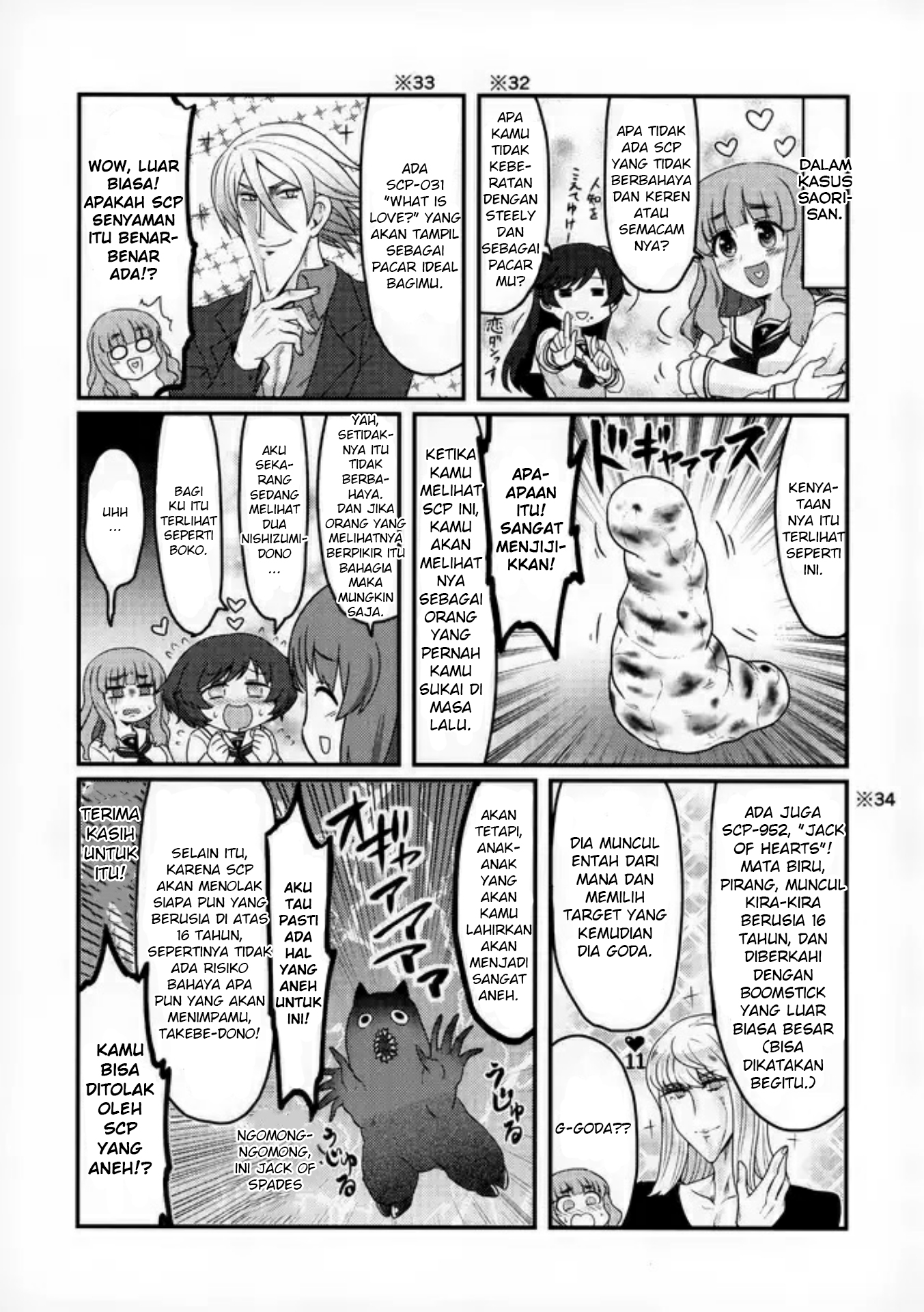 GIRLS und PANZER -  GIRLS & SCP (Doujinshi) Chapter 0 - halaman 24