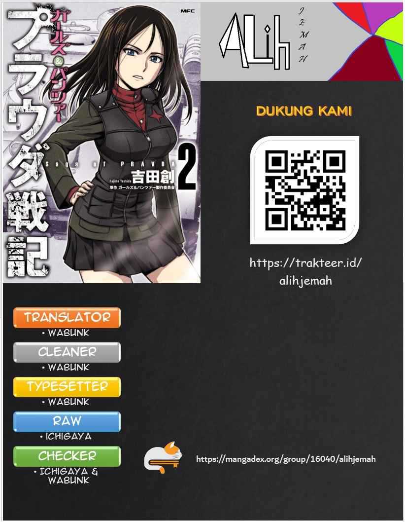 Girls und Panzer – Saga of Pravda Chapter 7 - halaman 1