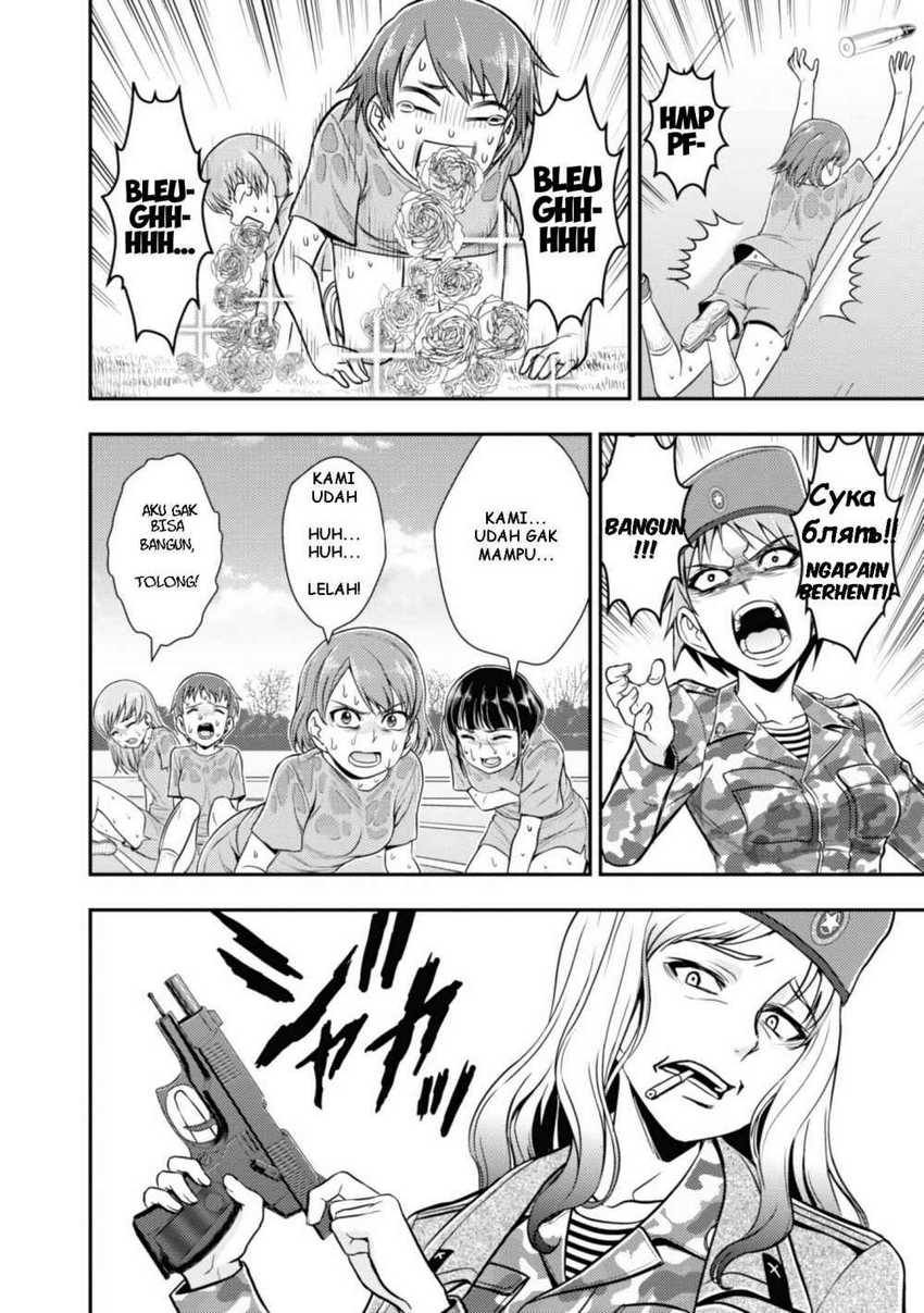 Girls und Panzer – Saga of Pravda Chapter 7 - halaman 15
