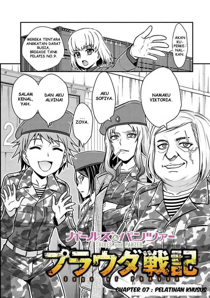 Girls und Panzer – Saga of Pravda Chapter 7 - halaman 7