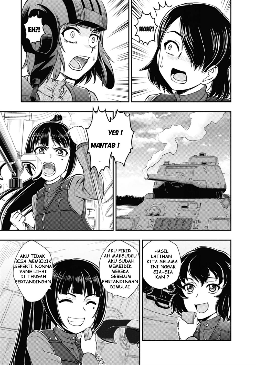 Girls und Panzer – Saga of Pravda Chapter 9 - halaman 16