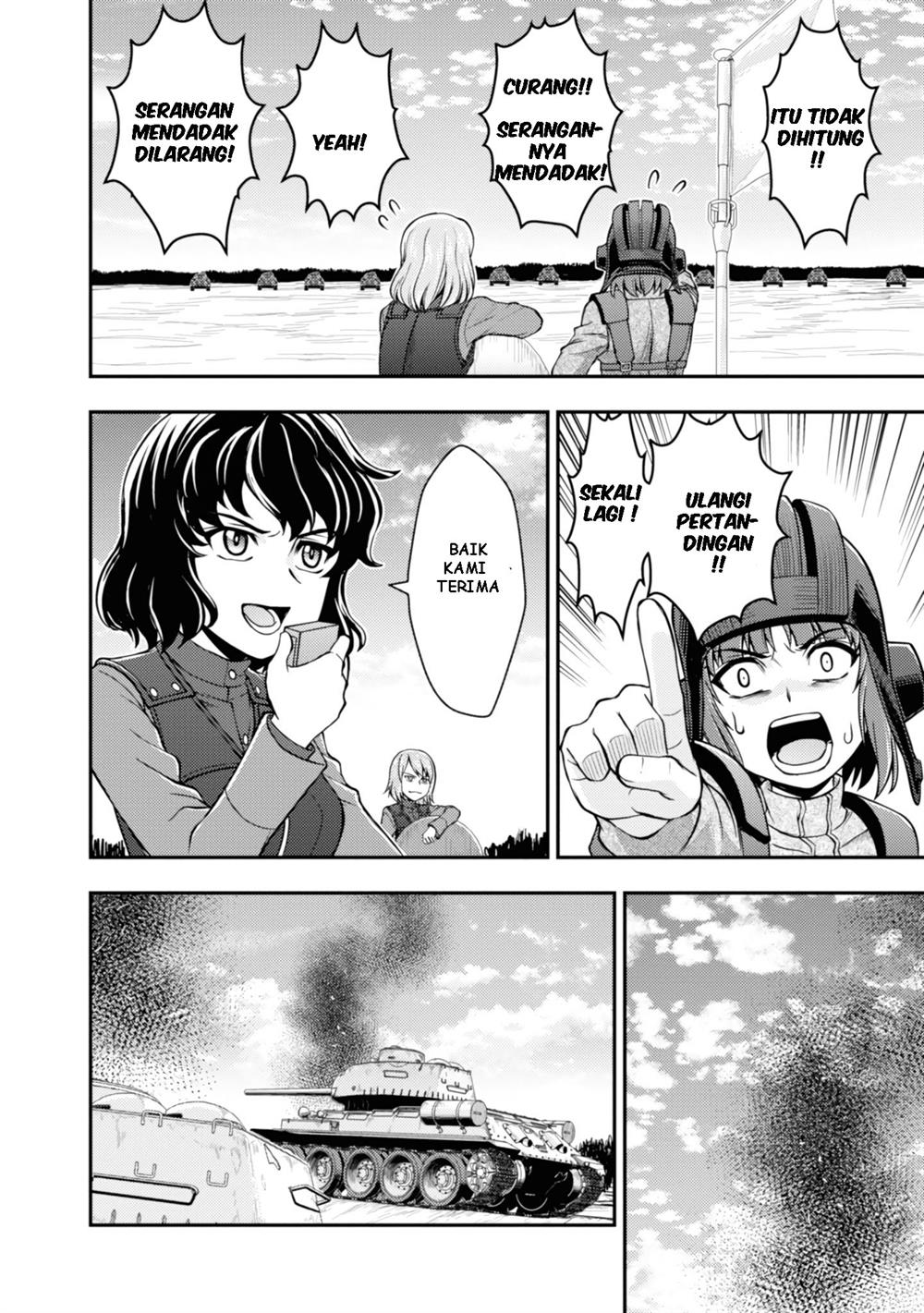 Girls und Panzer – Saga of Pravda Chapter 9 - halaman 17