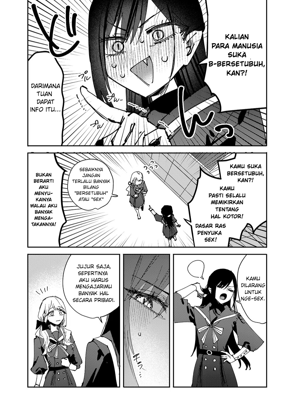 Girls × Vampire (Serialization) Chapter 1 - halaman 14