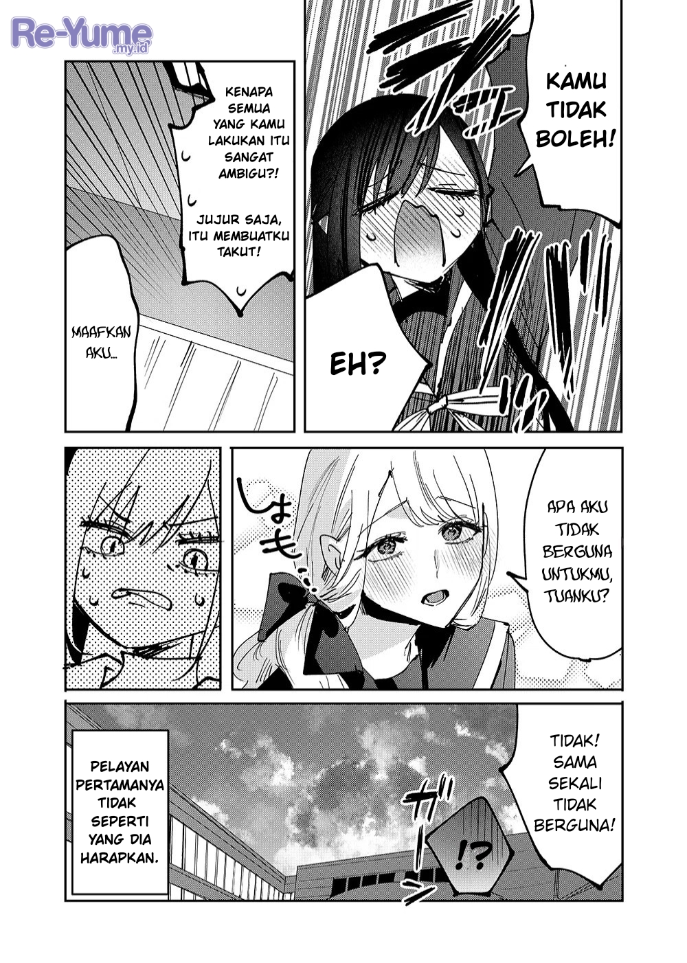Girls × Vampire (Serialization) Chapter 1 - halaman 17