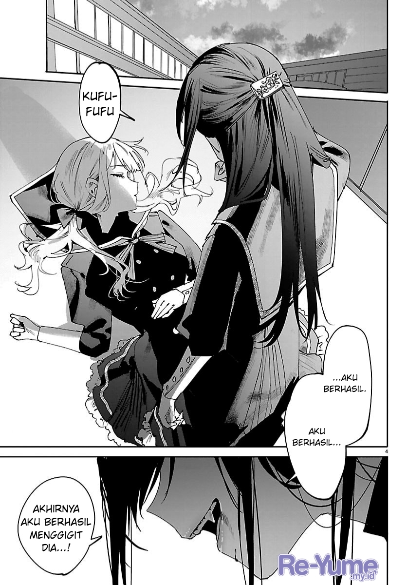 Girls × Vampire (Serialization) Chapter 1 - halaman 5