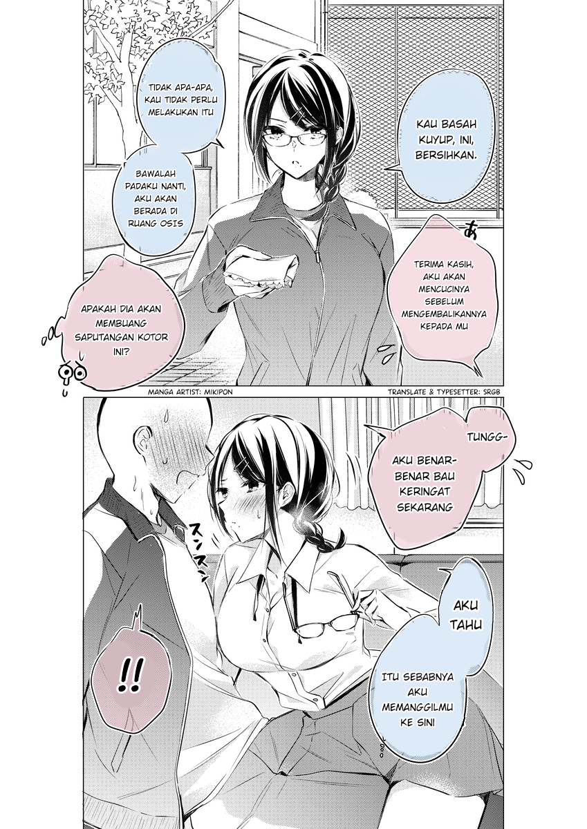 Girls Who Behave Differently When Dating Chapter 9 - halaman 1