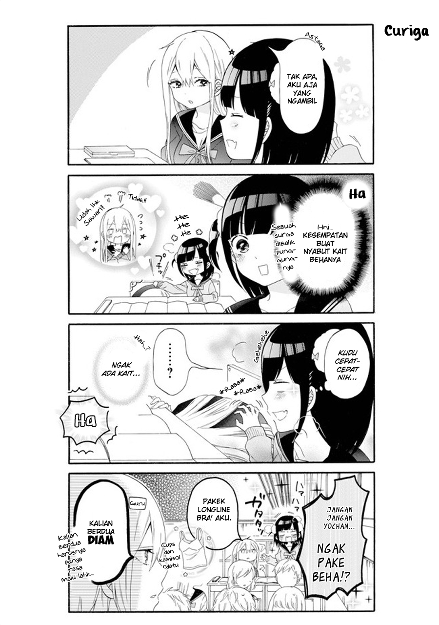 Girls x Sekuha-Life Chapter 1 - halaman 4