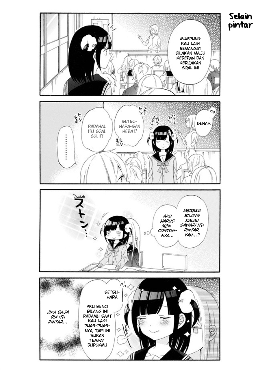 Girls x Sekuha-Life Chapter 1 - halaman 5