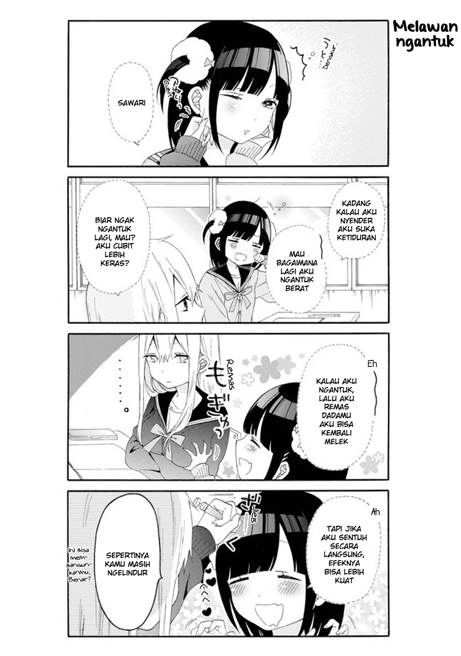 Girls x Sekuha-Life Chapter 1 - halaman 7