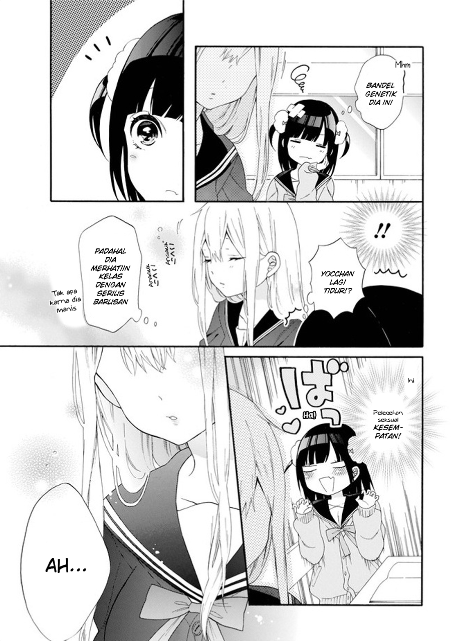 Girls x Sekuha-Life Chapter 1 - halaman 8