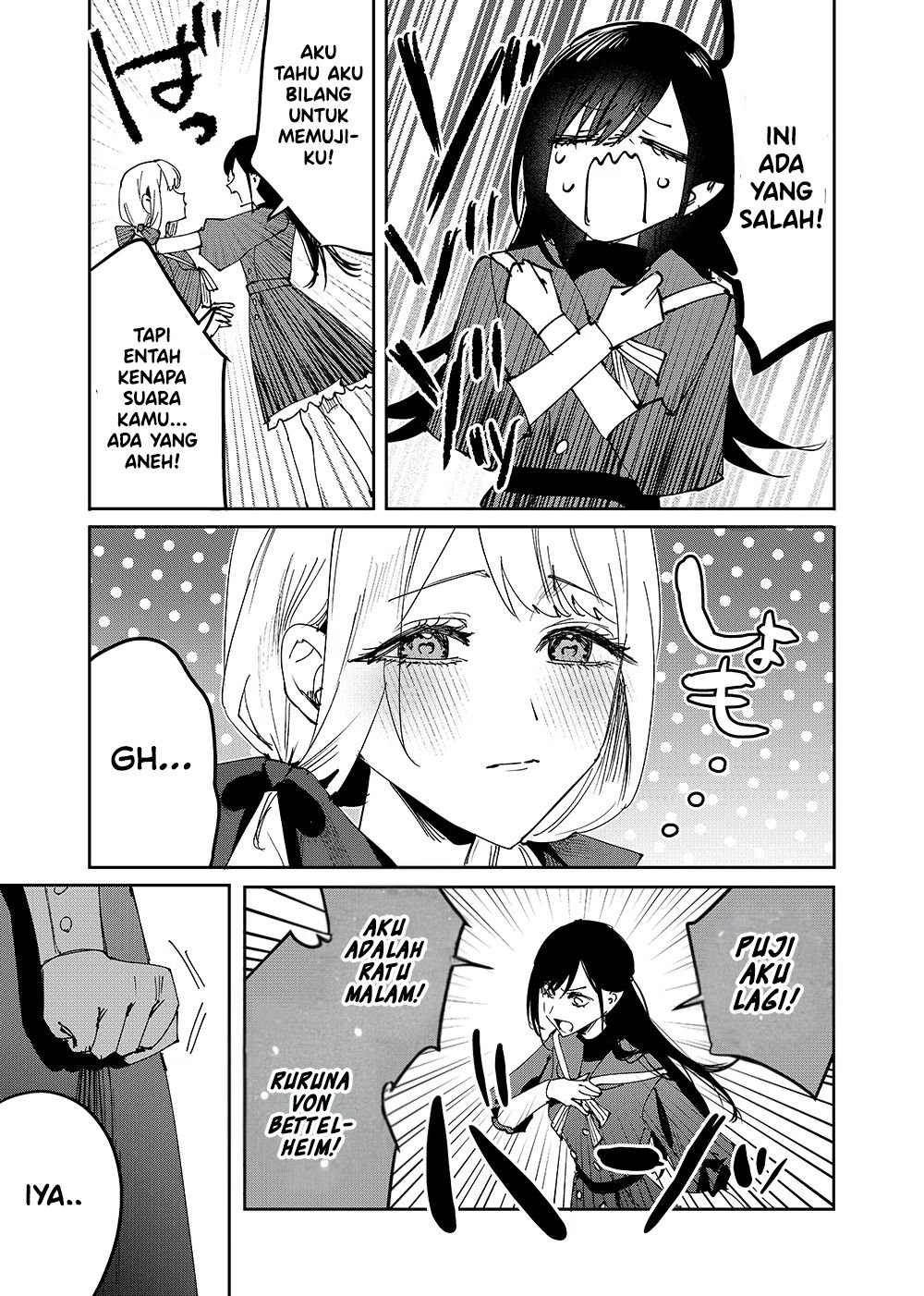 Girls x Vampire Chapter 1 - halaman 11