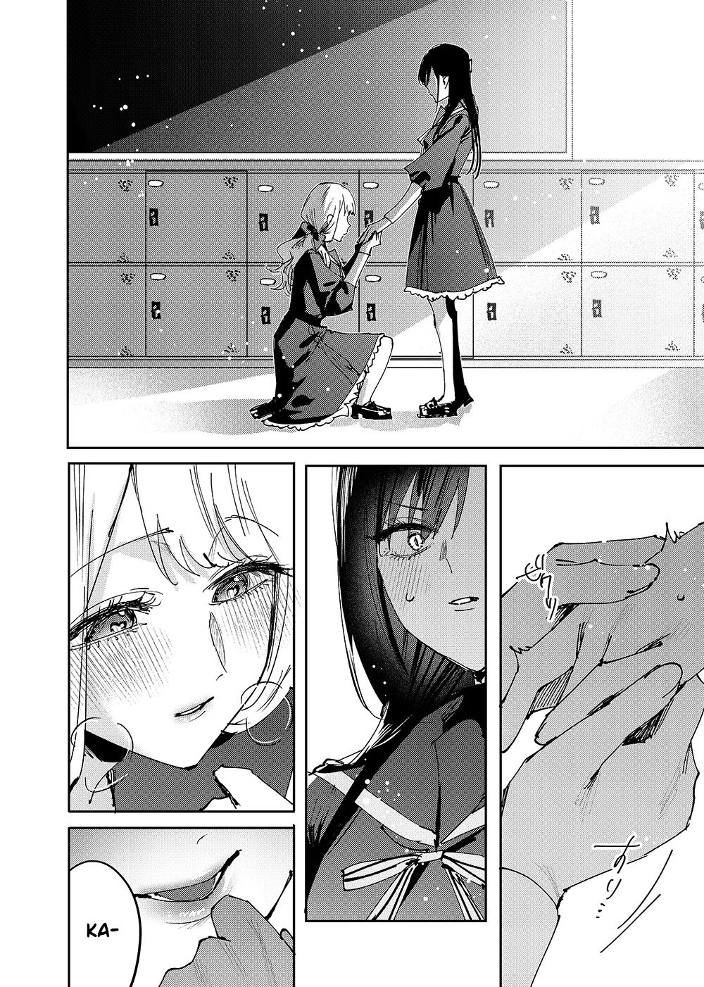Girls x Vampire Chapter 1 - halaman 16