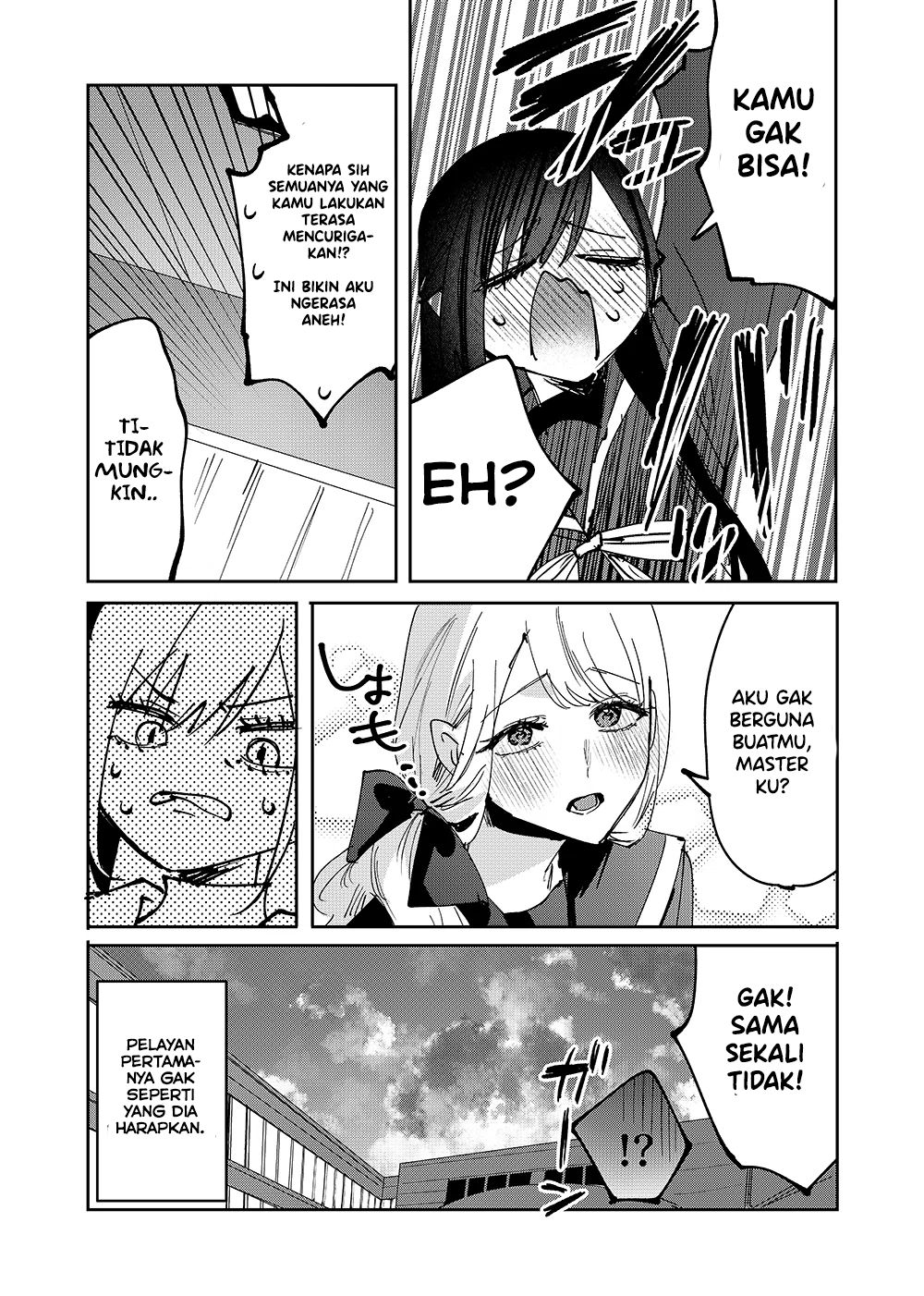 Girls x Vampire Chapter 1 - halaman 17