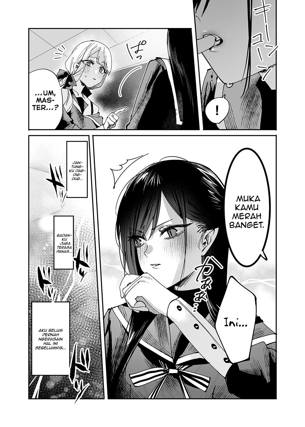 Girls x Vampire Chapter 2 - halaman 12