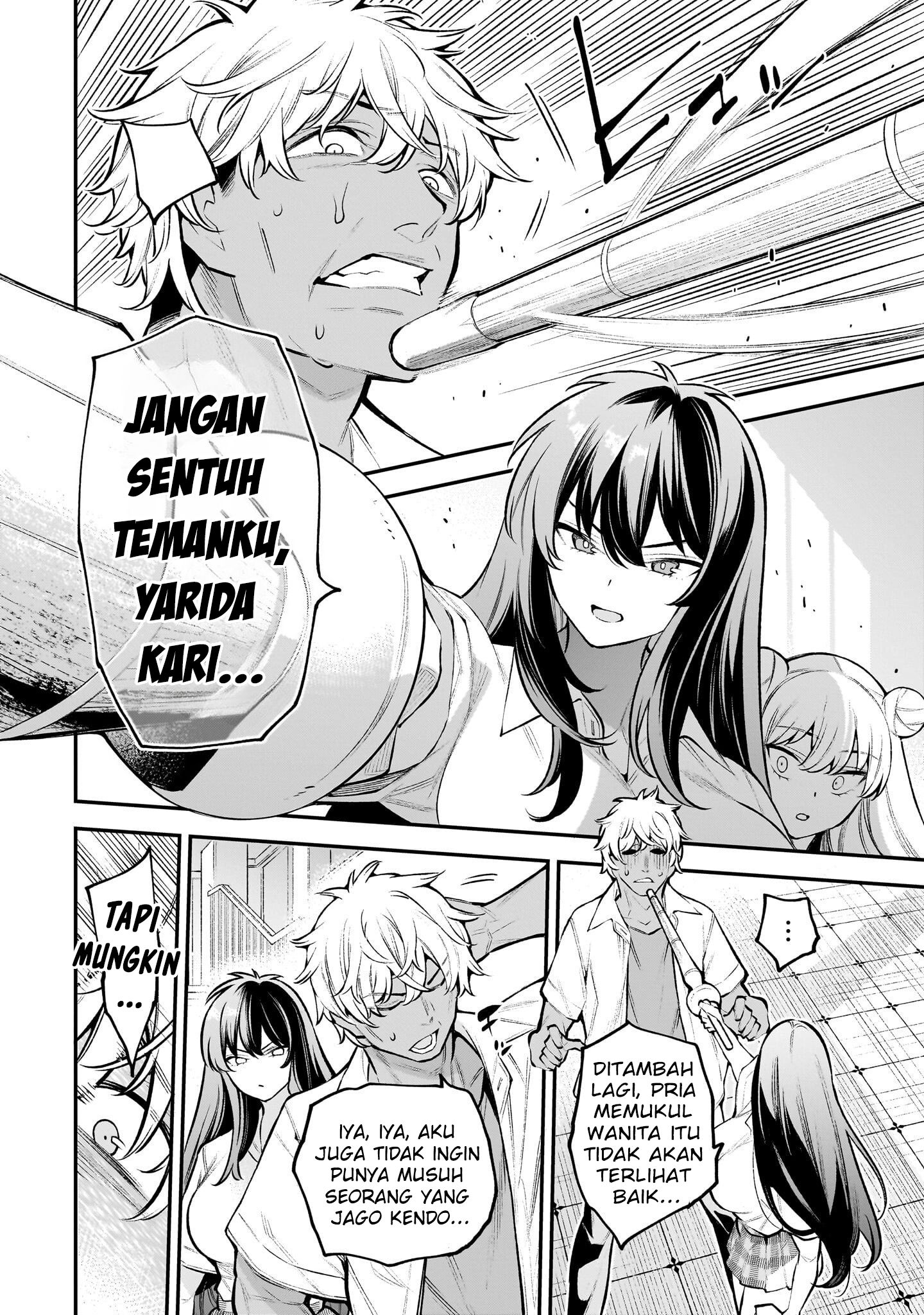 Girls Zombie Party Chapter 1 - halaman 14
