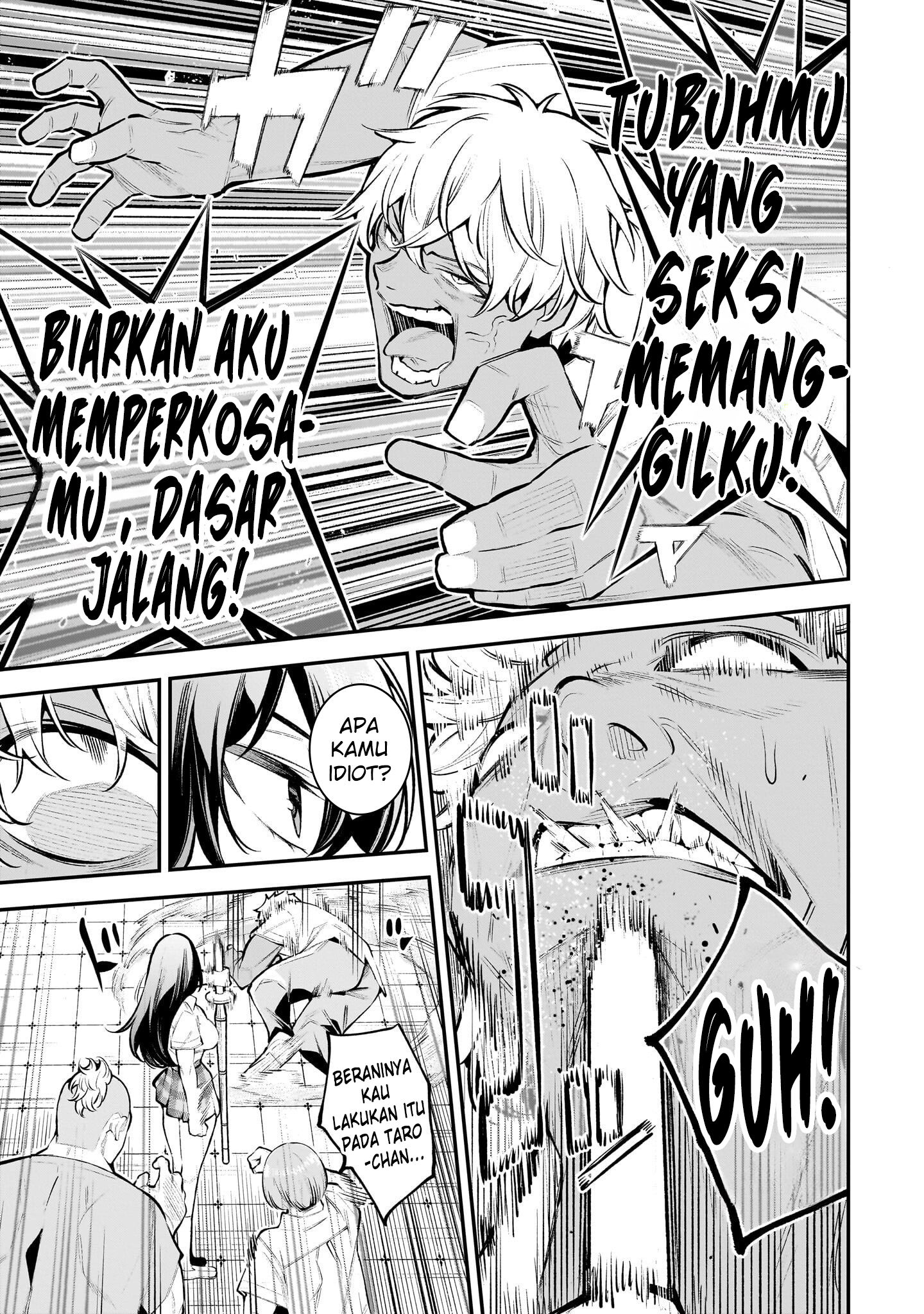 Girls Zombie Party Chapter 1 - halaman 15