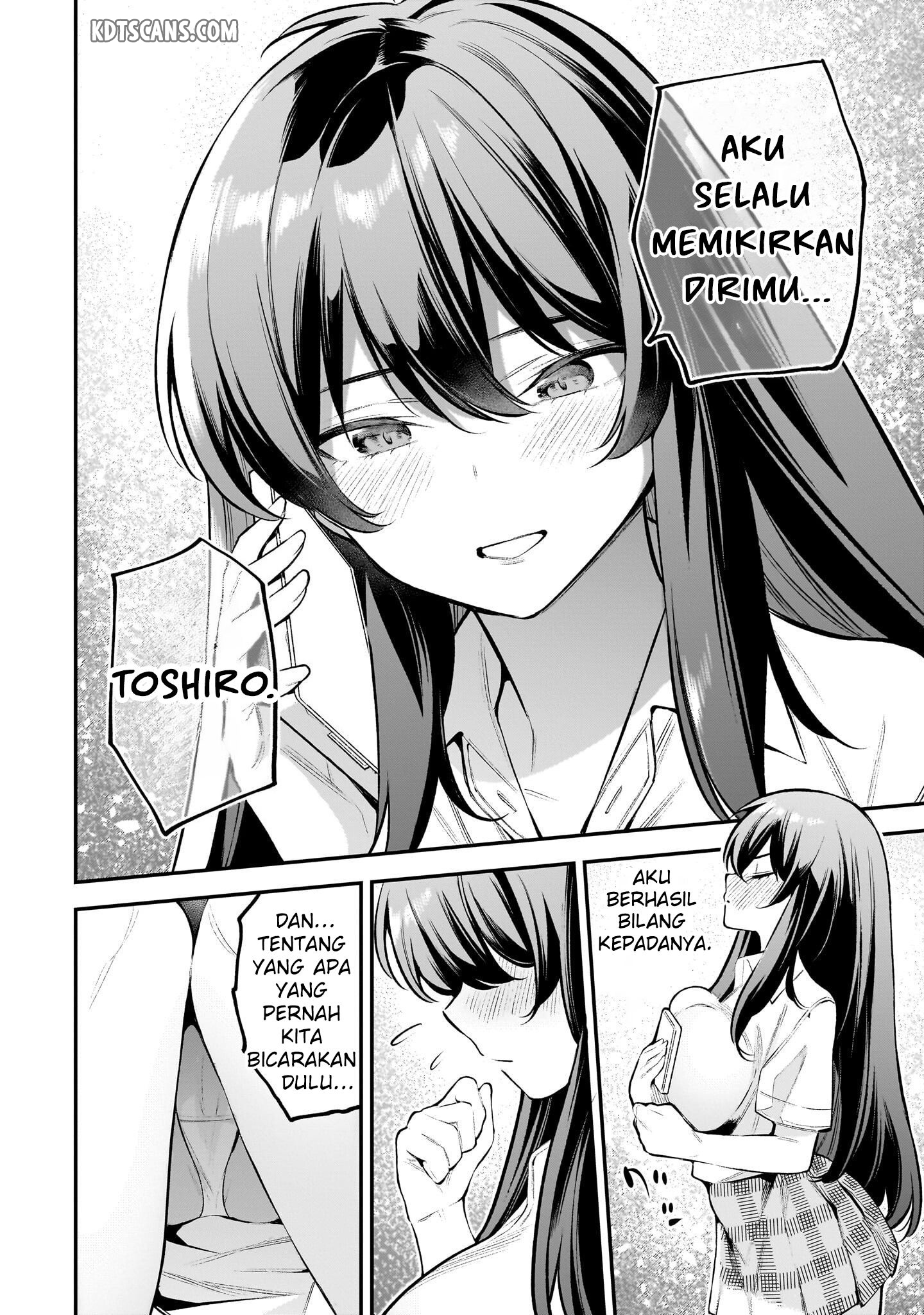 Girls Zombie Party Chapter 1 - halaman 26