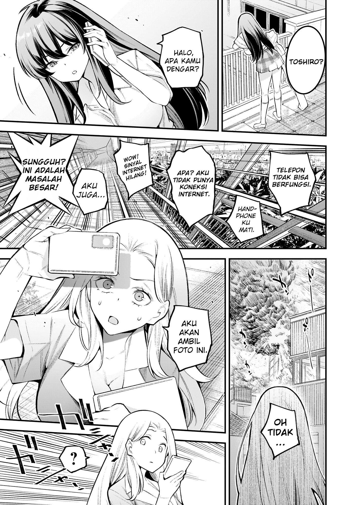 Girls Zombie Party Chapter 1 - halaman 27