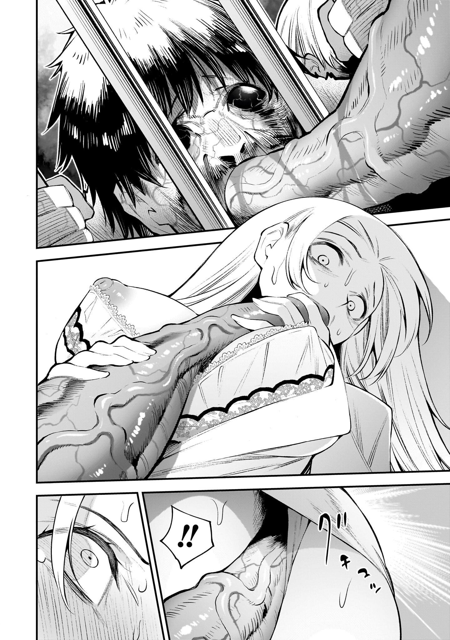 Girls Zombie Party Chapter 1 - halaman 30