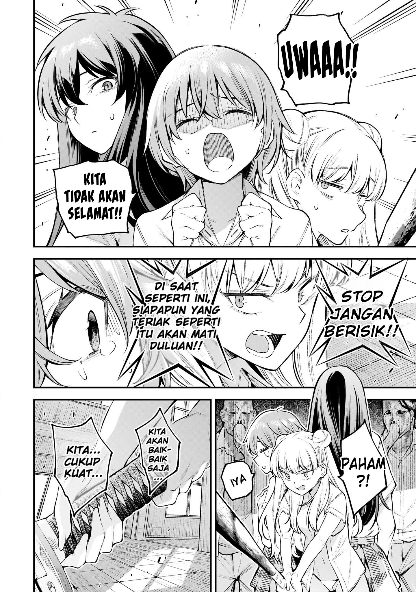 Girls Zombie Party Chapter 1 - halaman 57
