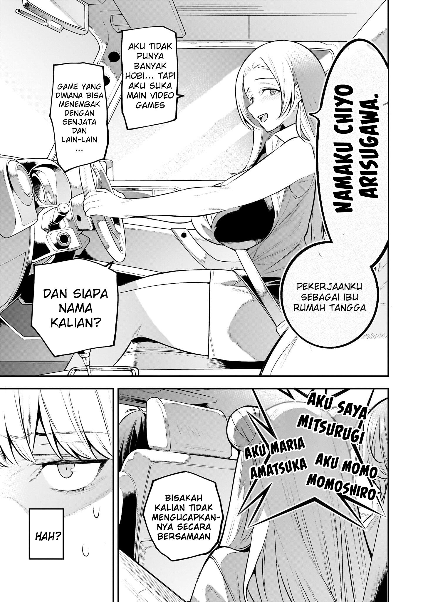 Girls Zombie Party Chapter 2 - halaman 25