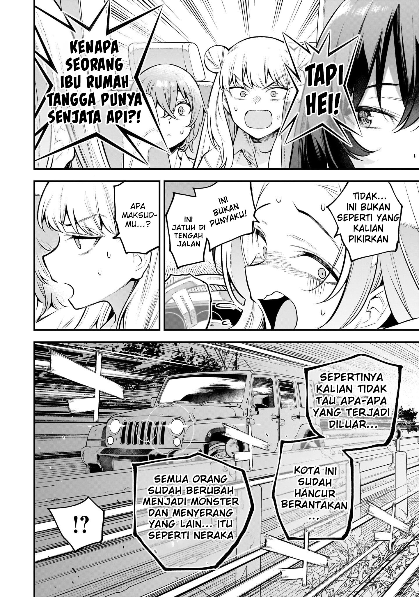 Girls Zombie Party Chapter 2 - halaman 26