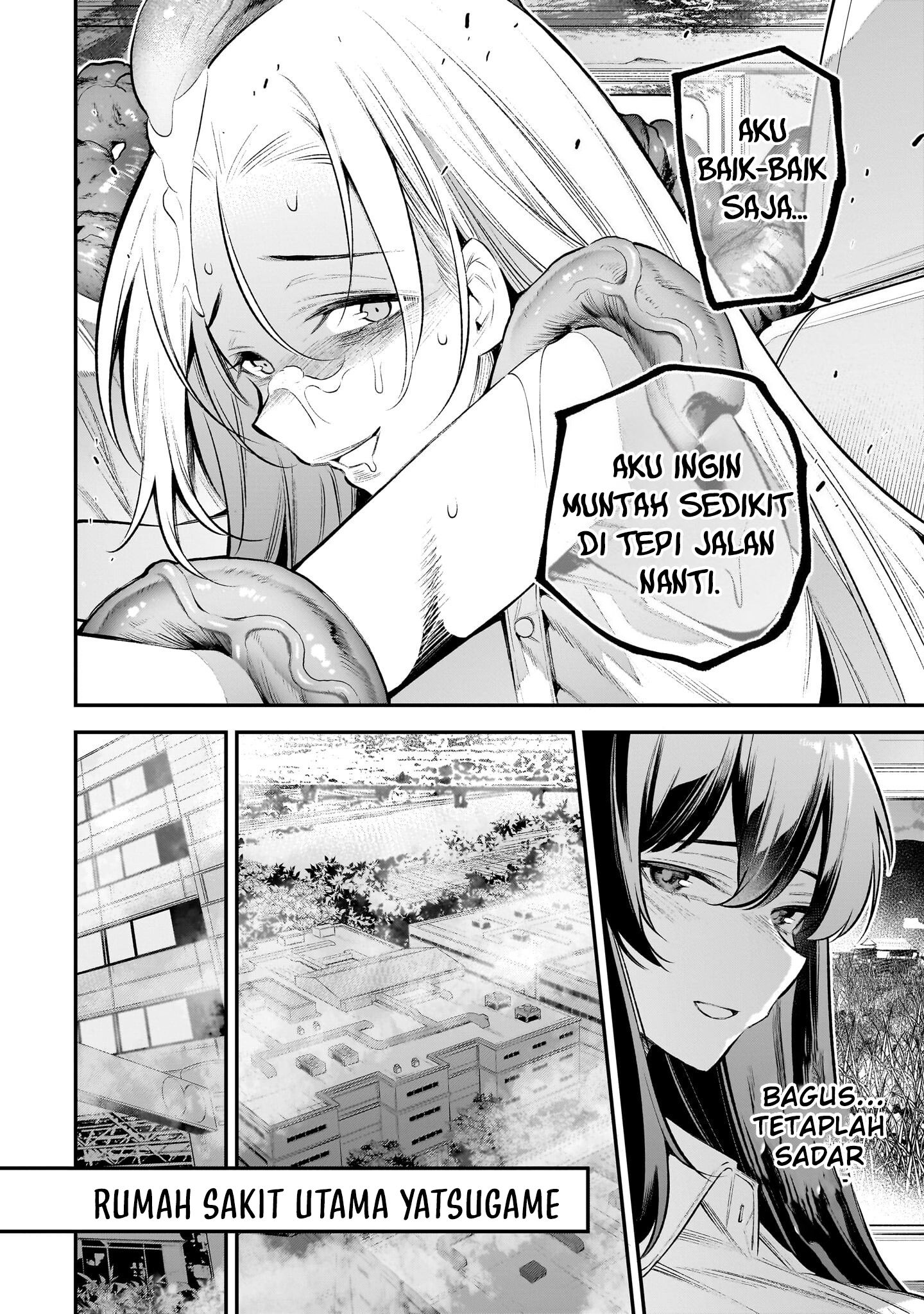 Girls Zombie Party Chapter 3 - halaman 13