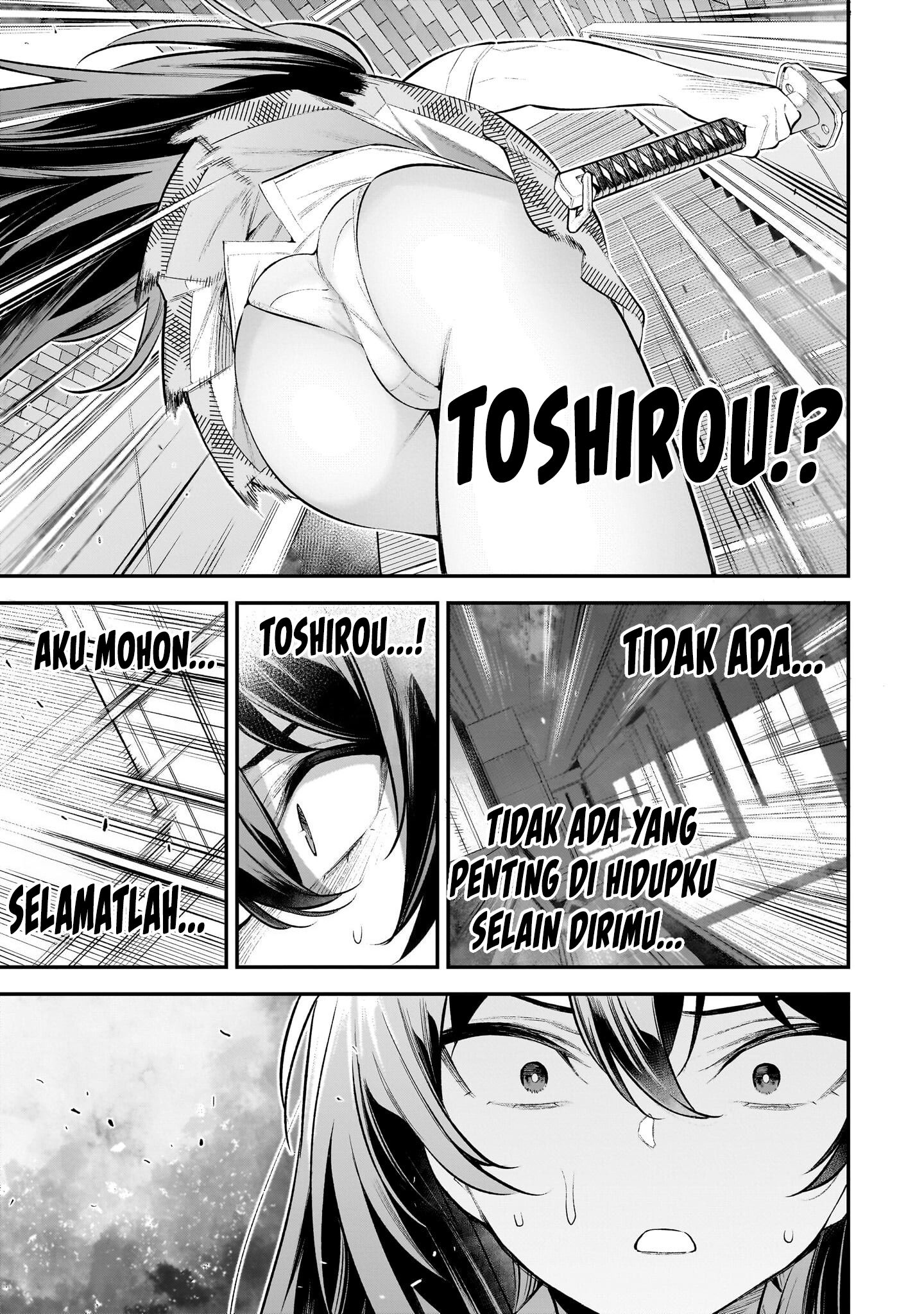 Girls Zombie Party Chapter 3 - halaman 16