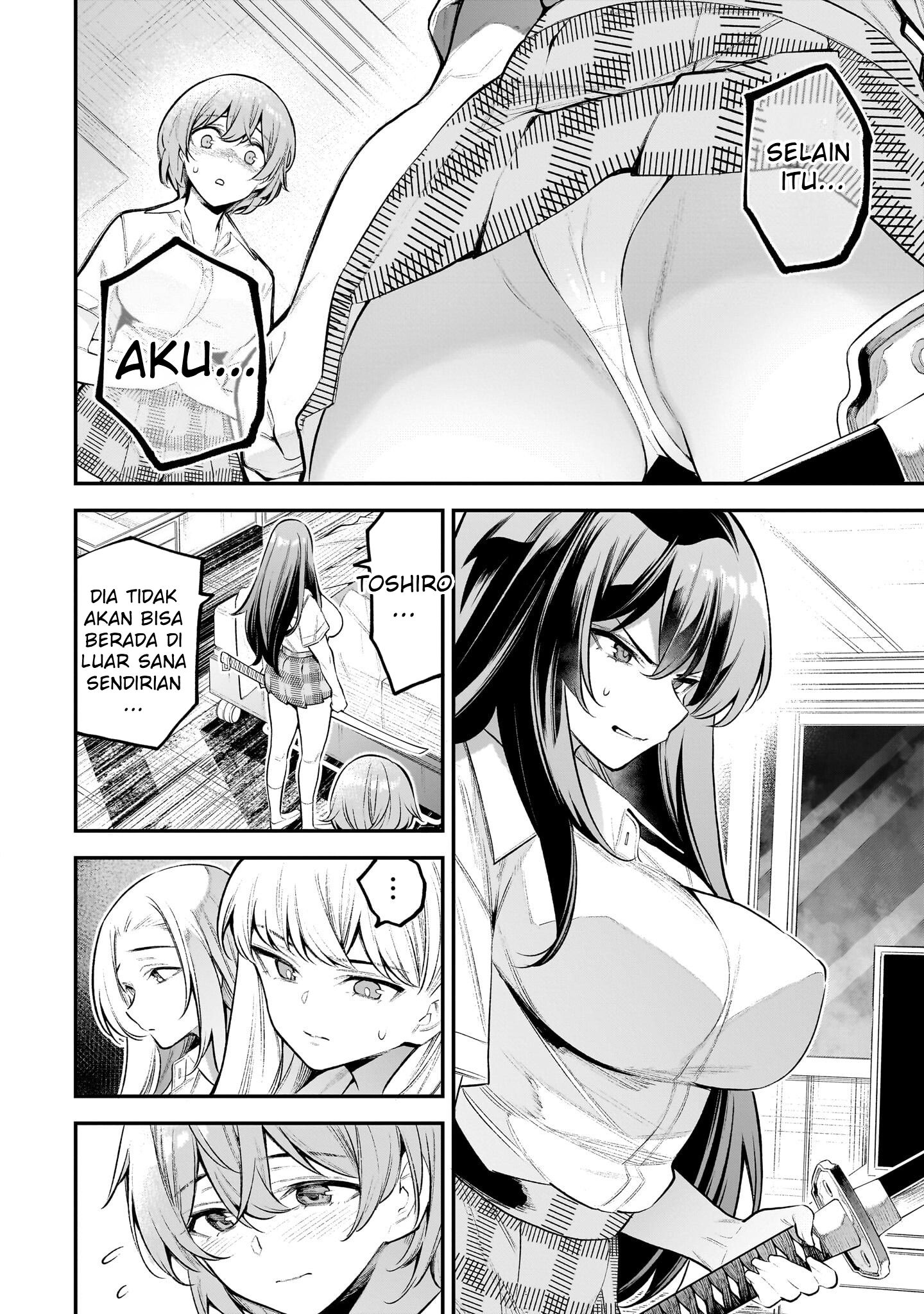 Girls Zombie Party Chapter 3 - halaman 21