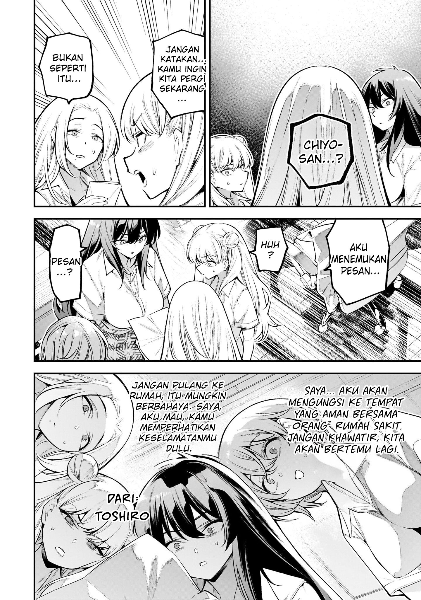 Girls Zombie Party Chapter 3 - halaman 25