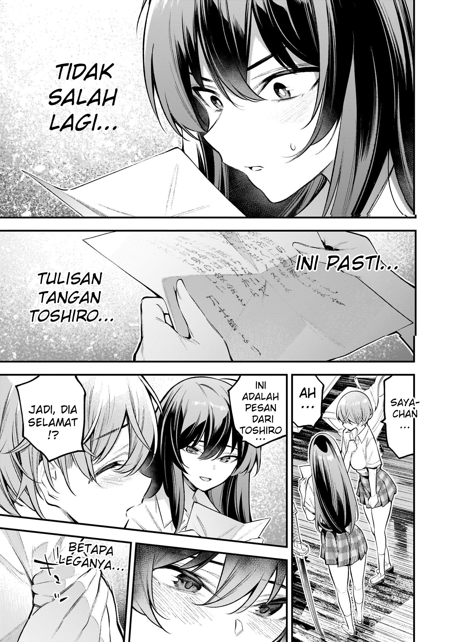 Girls Zombie Party Chapter 3 - halaman 26