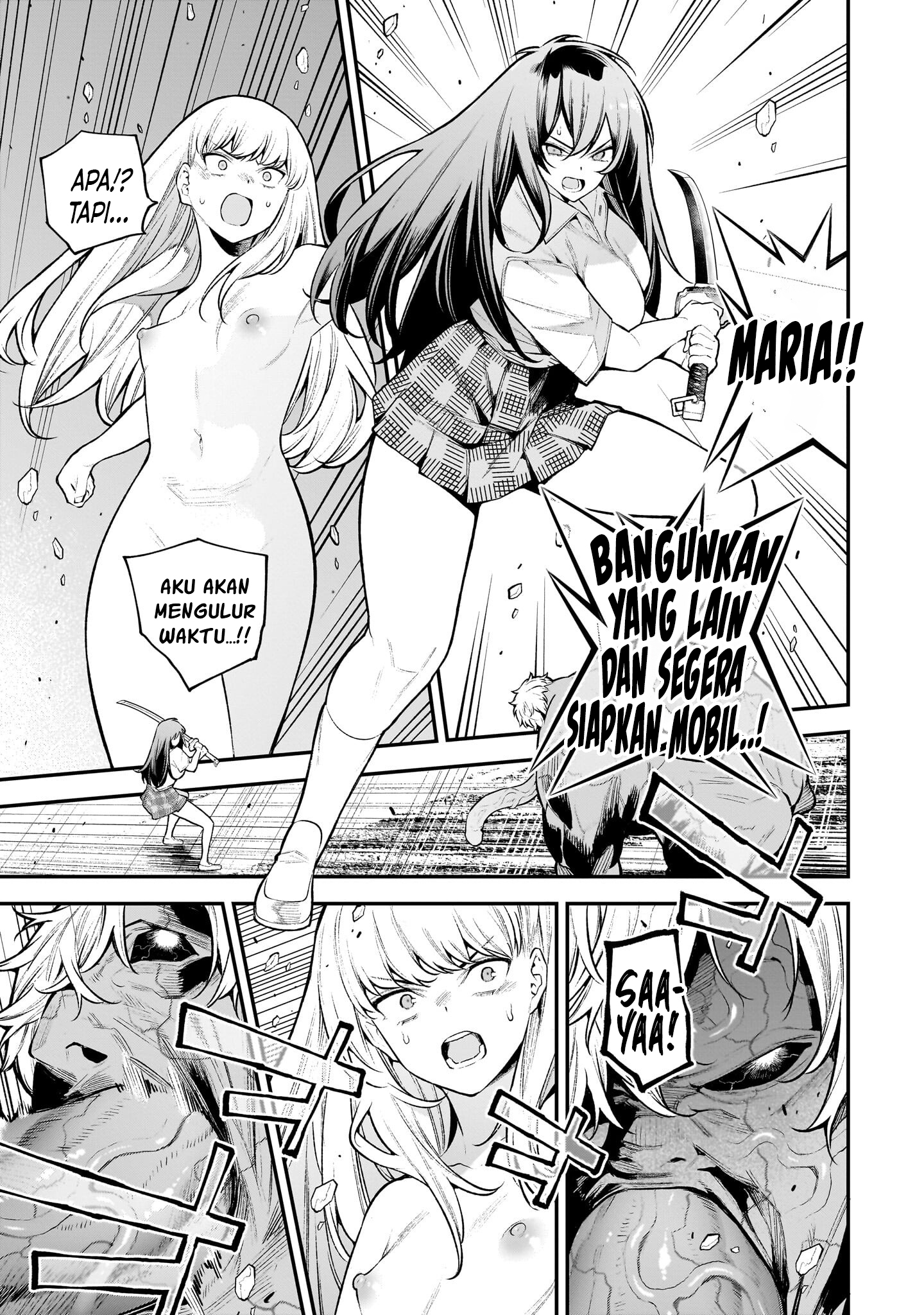 Girls Zombie Party Chapter 4 - halaman 17