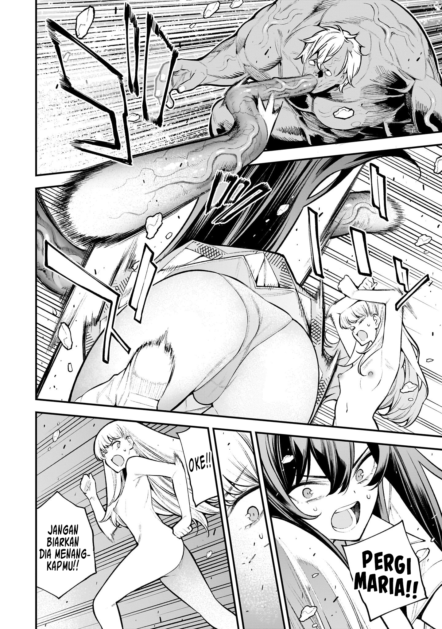 Girls Zombie Party Chapter 4 - halaman 18