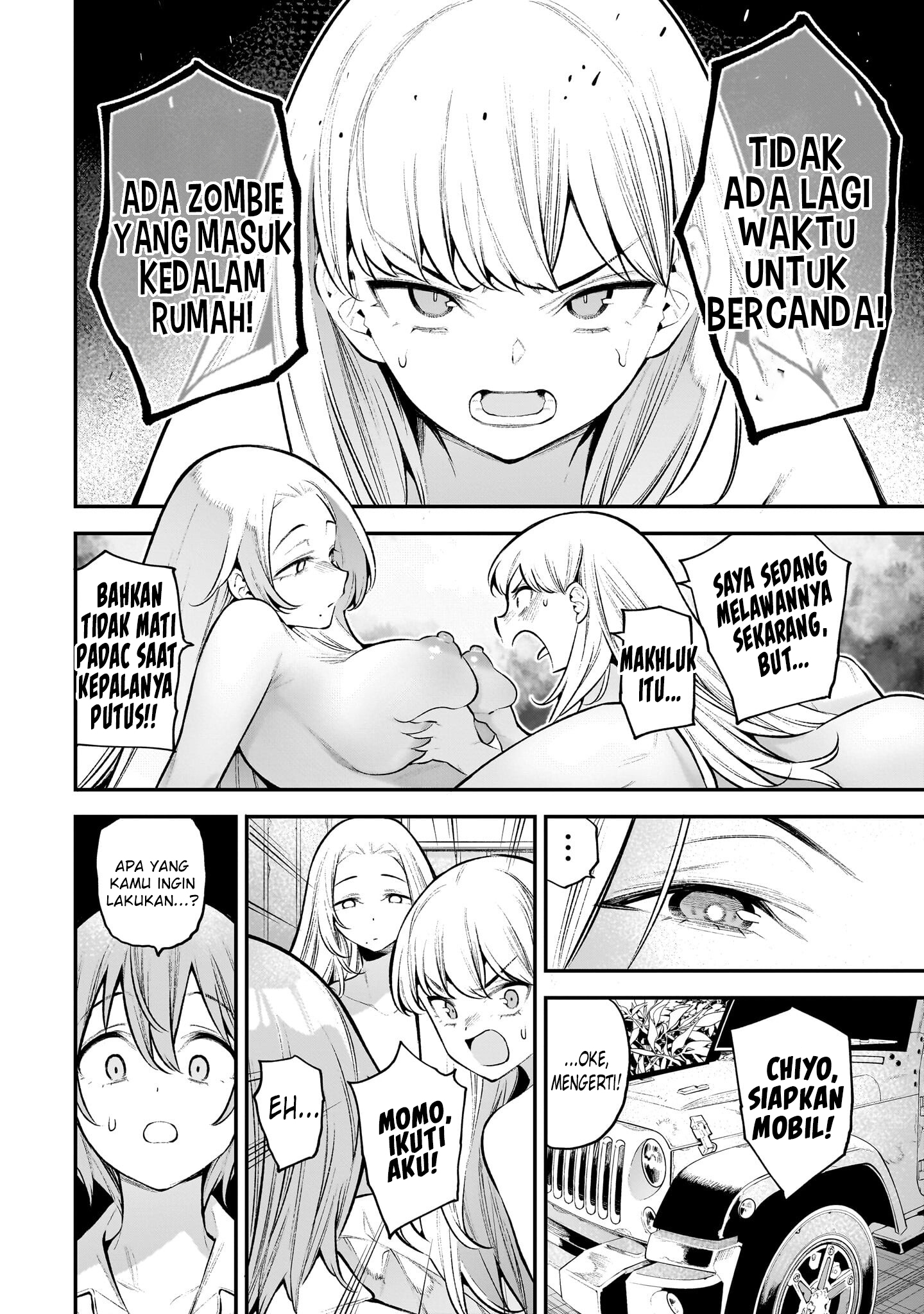 Girls Zombie Party Chapter 4 - halaman 24