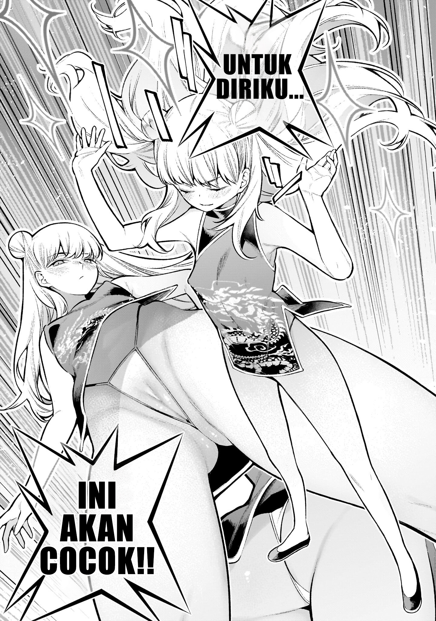 Girls Zombie Party Chapter 4 - halaman 26