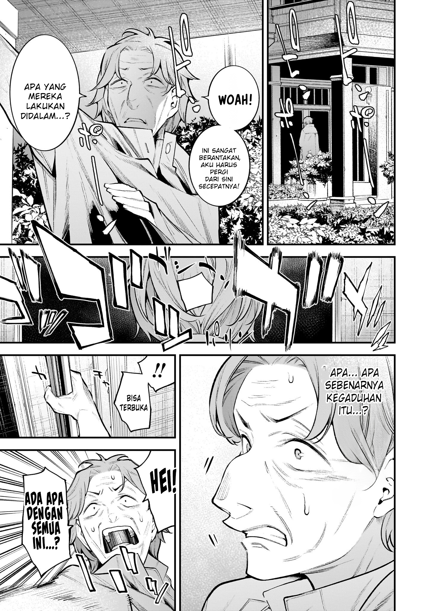 Girls Zombie Party Chapter 4 - halaman 35