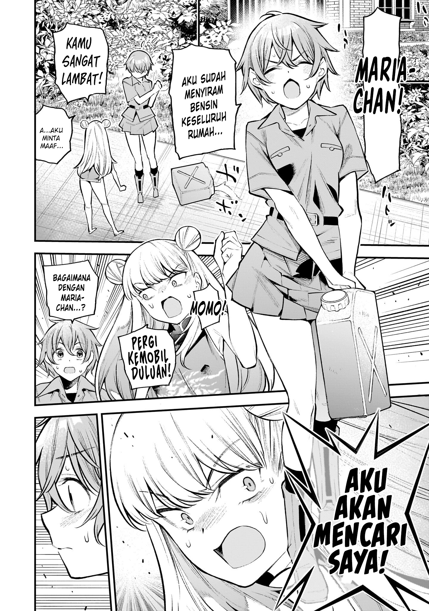Girls Zombie Party Chapter 5 - halaman 11
