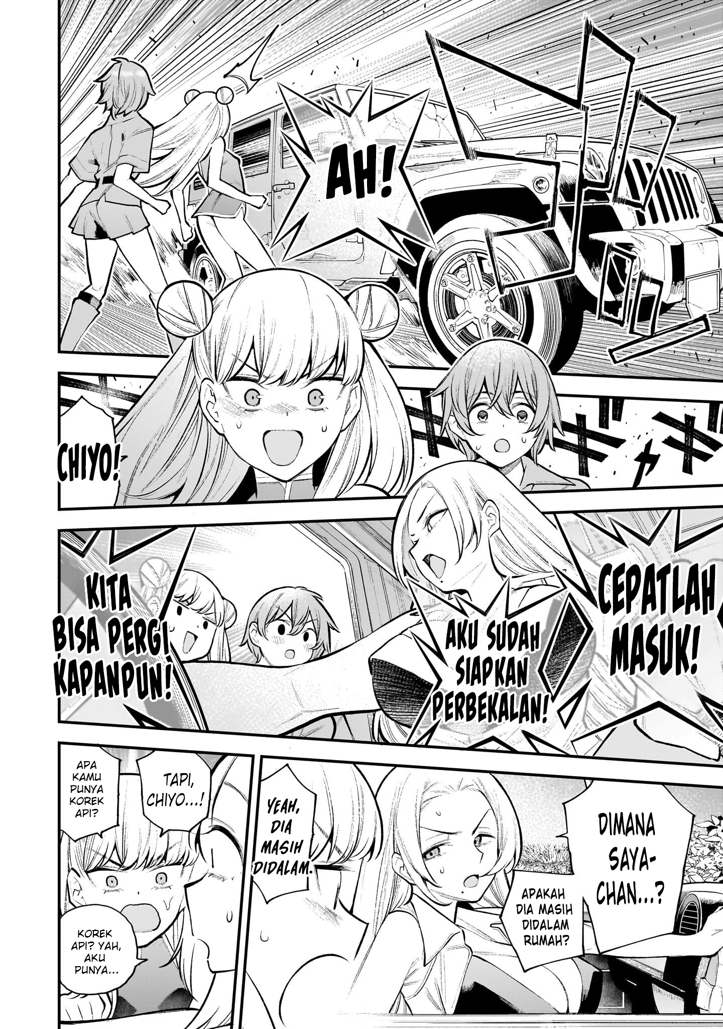 Girls Zombie Party Chapter 5 - halaman 13