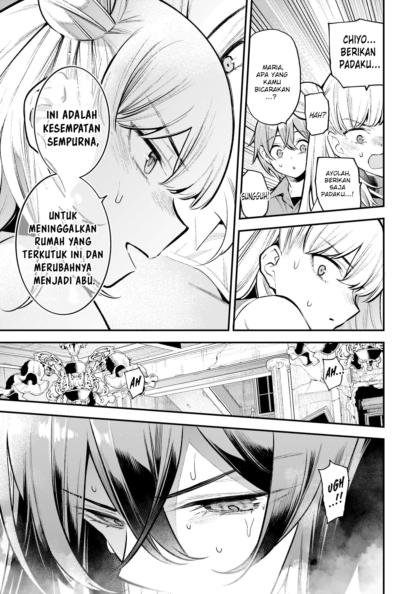 Girls Zombie Party Chapter 5 - halaman 14