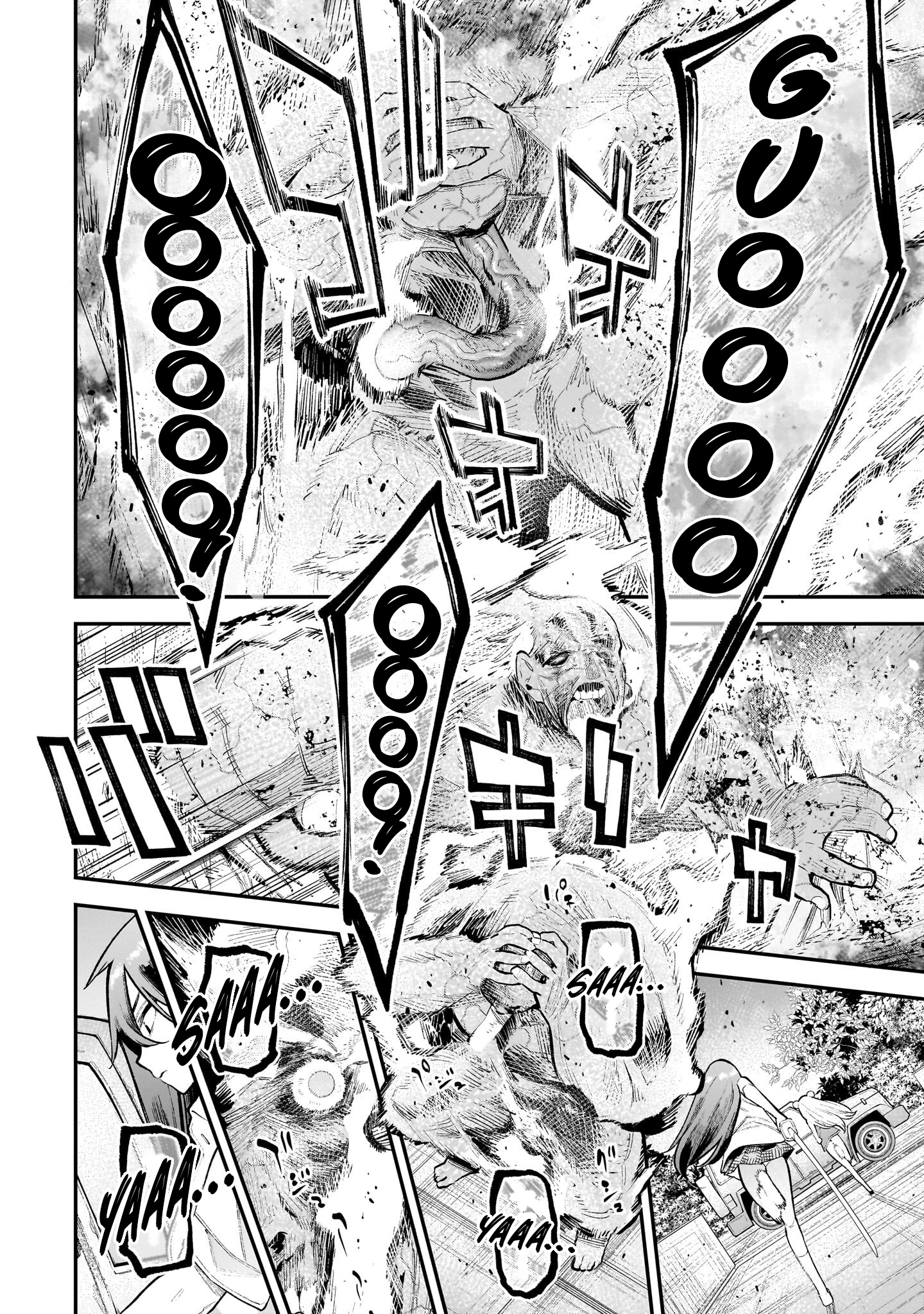 Girls Zombie Party Chapter 6 - halaman 12