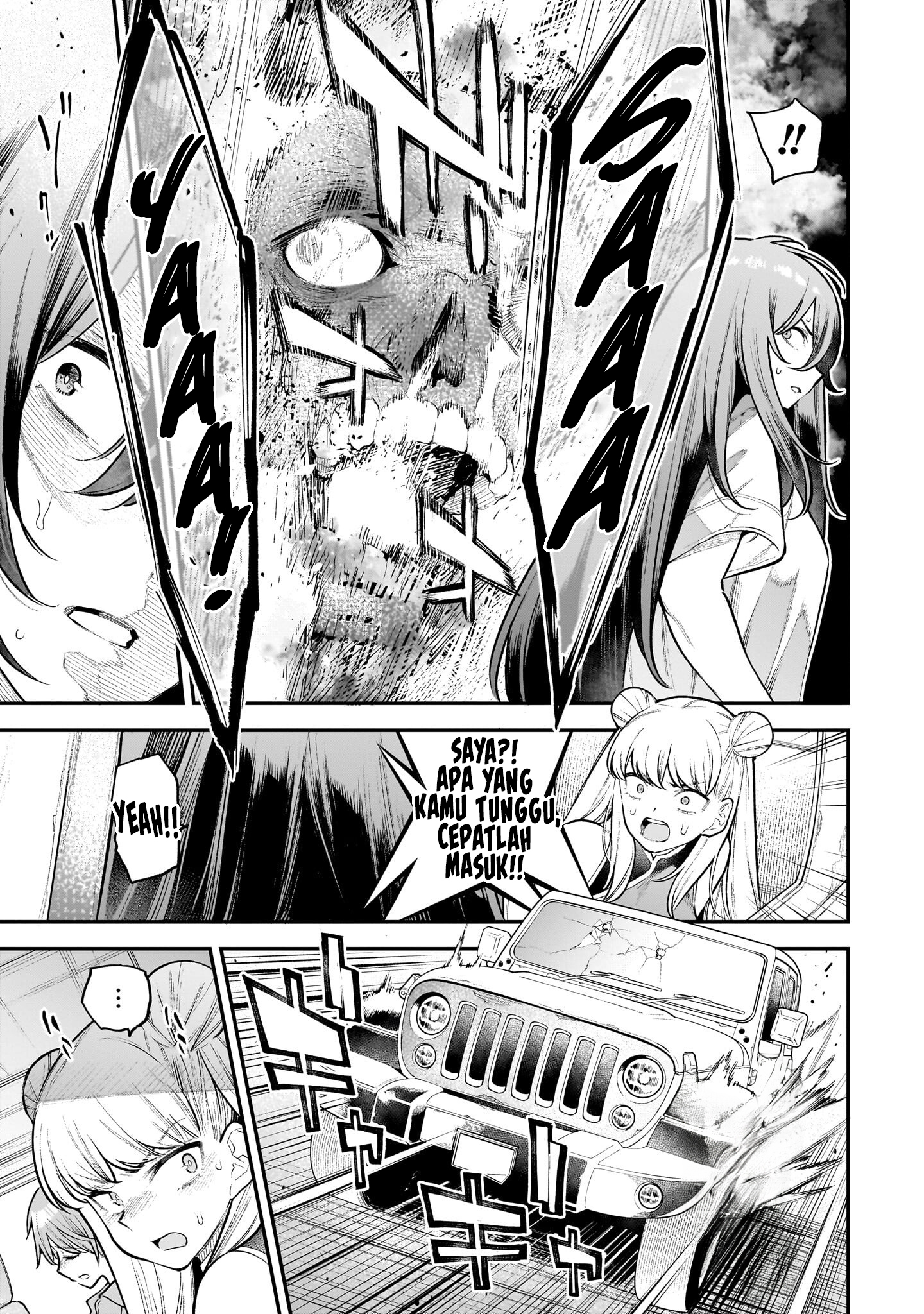 Girls Zombie Party Chapter 6 - halaman 13