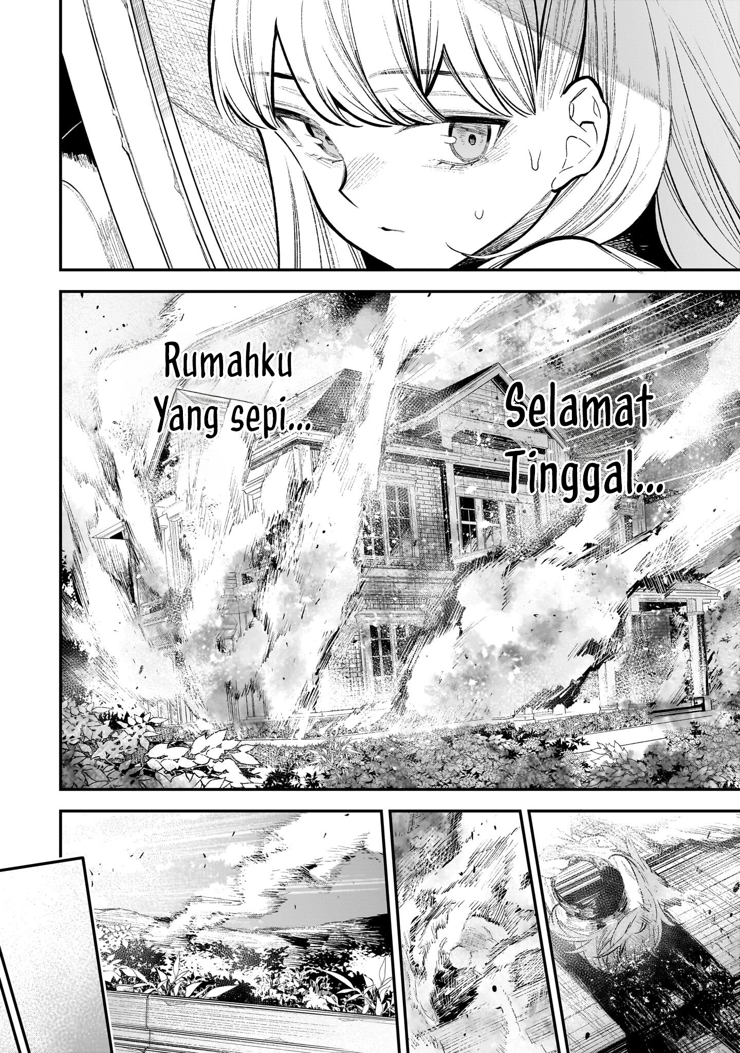 Girls Zombie Party Chapter 6 - halaman 14