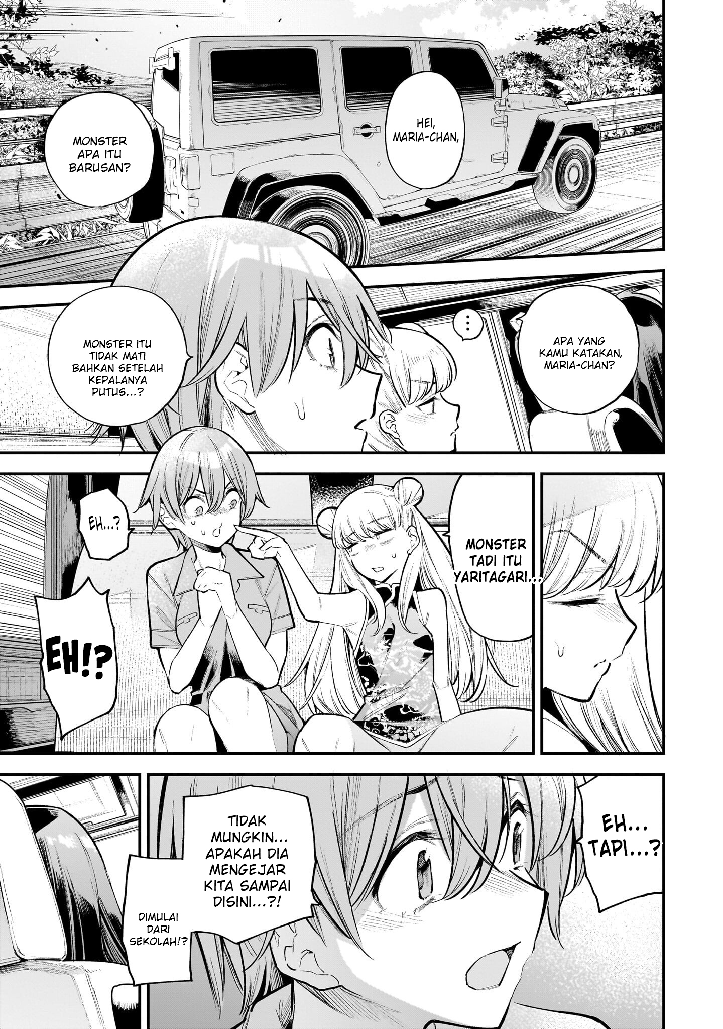 Girls Zombie Party Chapter 6 - halaman 15